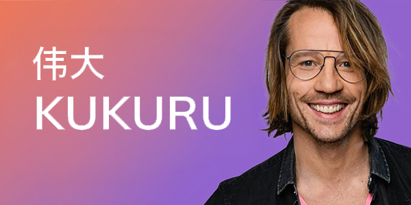 PS Kukuru 3